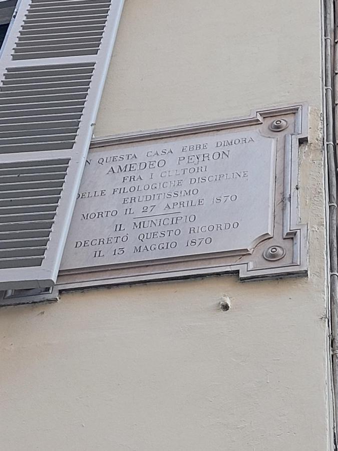 Ynh Bilo Sancarlo Museo Egizio Piazza San Carlo Daire Torino Dış mekan fotoğraf